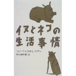 410JPTE1FCL._SL500_AA300_