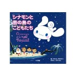 4158F2KSP3L._SL500_AA300_