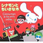 41tB9-QQY5L._SL500_AA300_