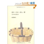 41vWHhB1jdL._BO2,204,203,200_PIsitb-sticker-arrow-click,TopRight,35,-76_AA300_SH20_OU09_