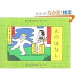 517GEhIAxRL._BO2,204,203,200_PIsitb-sticker-arrow-click,TopRight,35,-76_AA300_SH20_OU09_