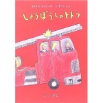 51BDXWJ33VL._SL500_AA300_