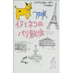 51QACRATACL._SL500_AA300_