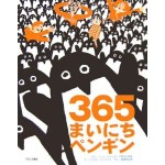 51WNAEbHpKL._SL500_AA300_